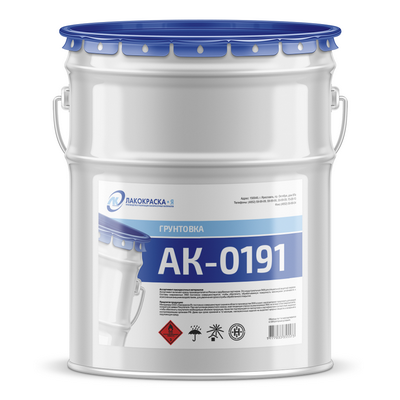 купить грунтовку АК-0191 Грунтовка АК-0191 глубокопроникающая